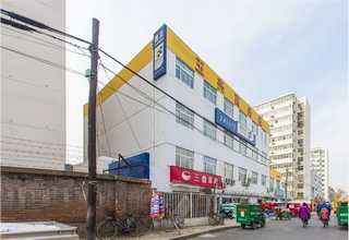 北京全降解包装袋供应商