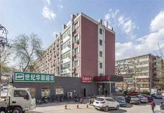 昆明恋爱情感心理咨询公司